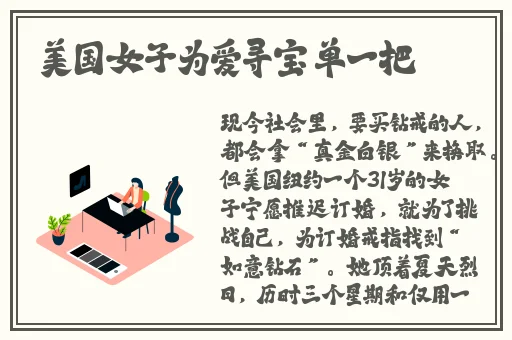 天美文化传媒精品网站