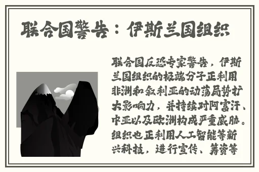 西施无力偿还欠债被债主抓住